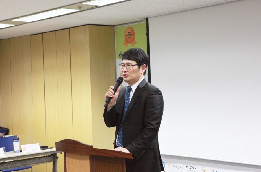 2012 대한민국 블로그어워드 공공기관부문 대상 경기문화재단