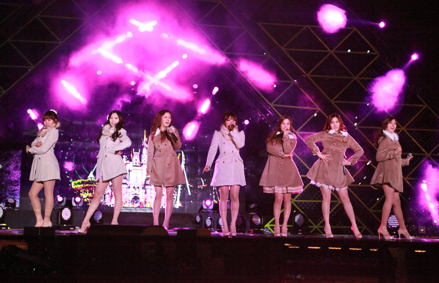 2012 임진각 제야행사