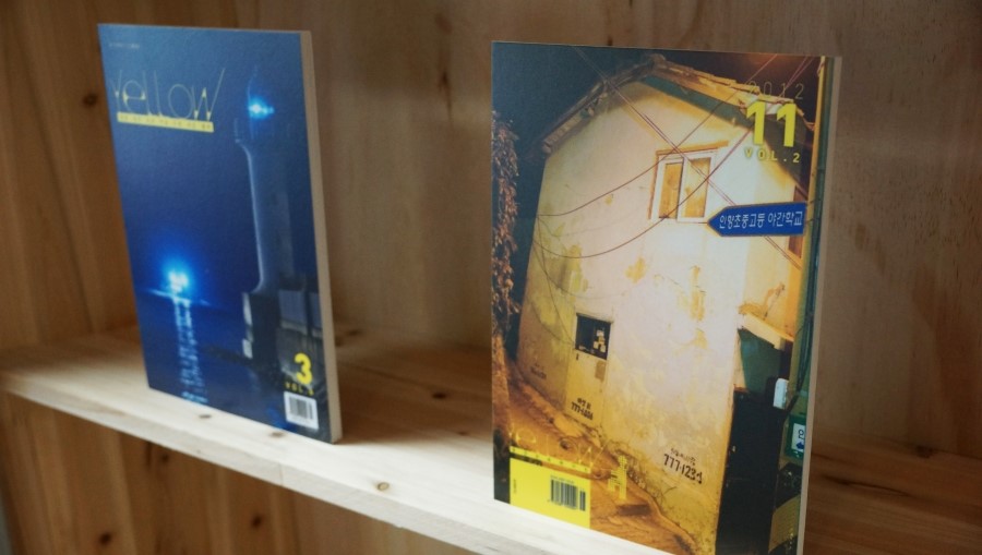 어진 물과 큰 빛 가마 展