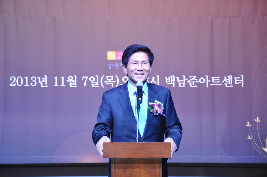 문화이음 기부 후원회 '아너 소사이어티' 발족