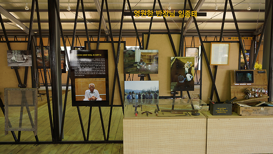 과거의 퍼즐을 맞춰가는 발굴조사