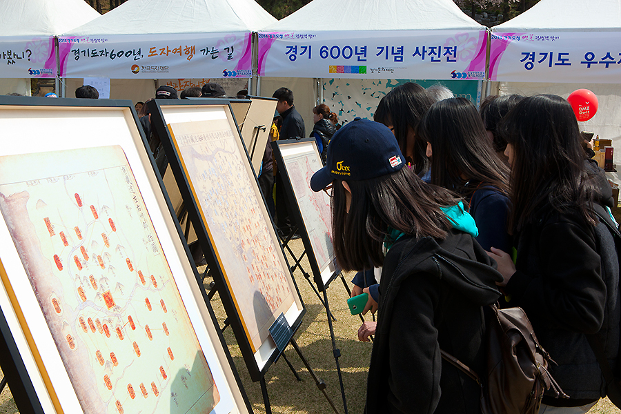 축제로 경기 옛 모습과 전통을 배우다! 2014 경기도청 벚꽃축제