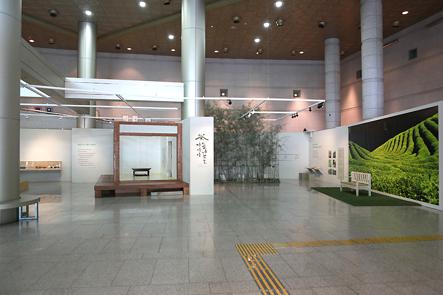 '차(茶), 즐거움을 마시다'