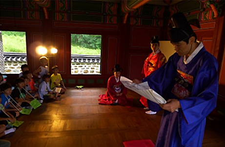 (제1탄-학교연계프로그램) 남한산성 어디까지 가봤니?