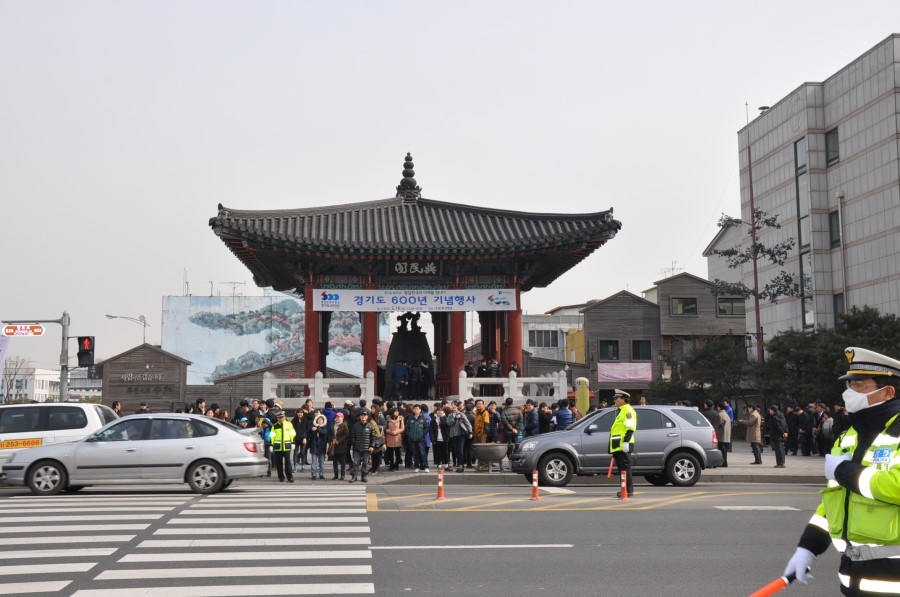 경기도 600년' 기념행사 현장