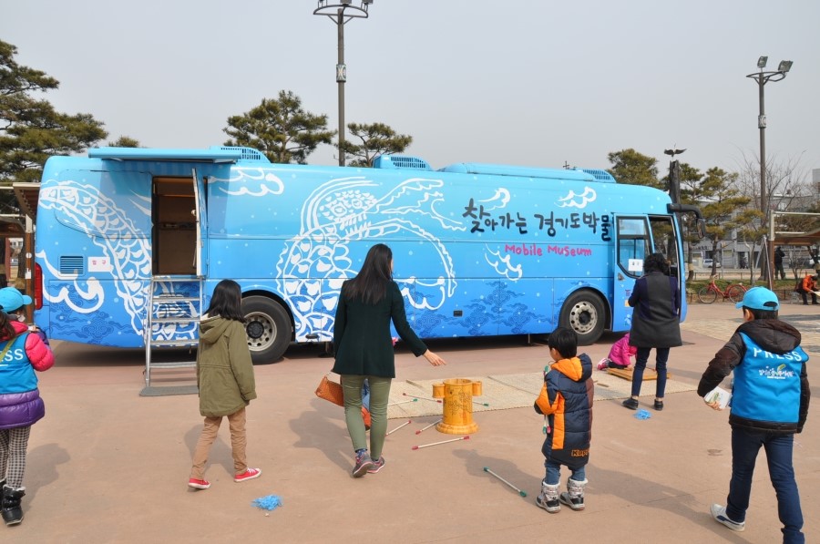 경기도 600년' 기념행사 현장