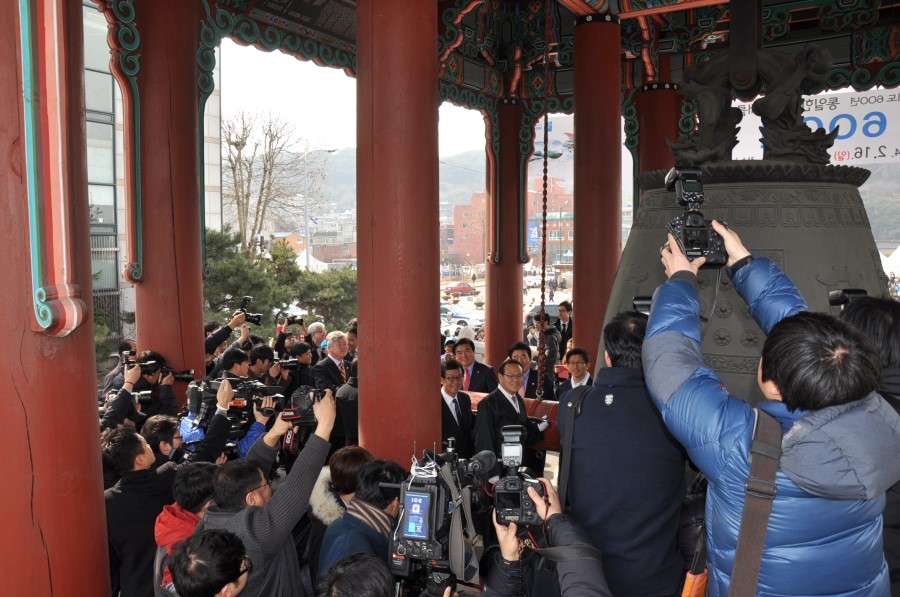 경기도 600년' 기념행사 현장