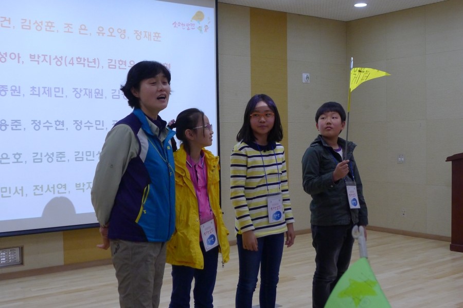 2014 우리동네 보물찾기 프로젝트 ‘소소한 발견’