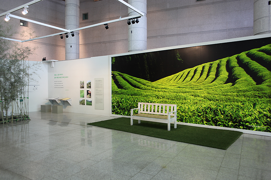 '차(茶), 즐거움을 마시다'