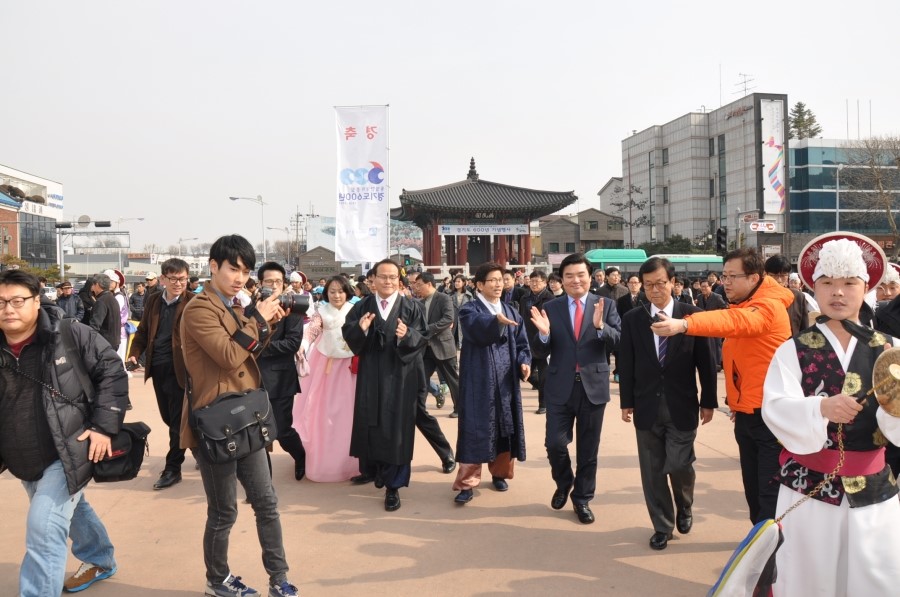 경기도 600년' 기념행사 현장