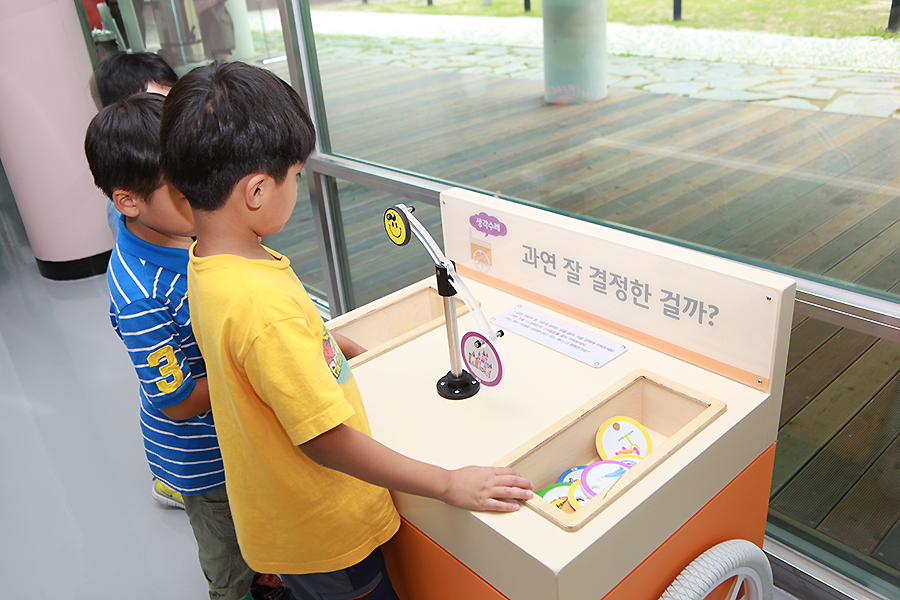 열 두 상자와 떠나는 화폐여행