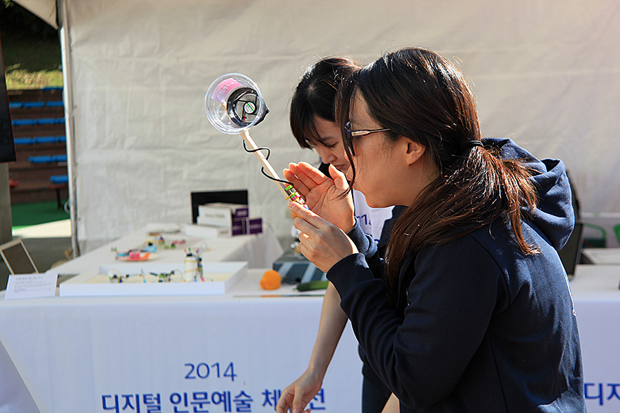 전자키트 물방울 만들기