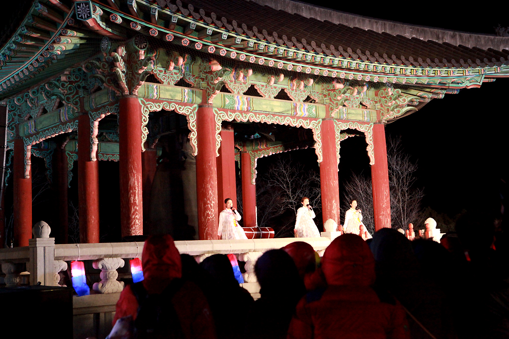 2014 제야행사