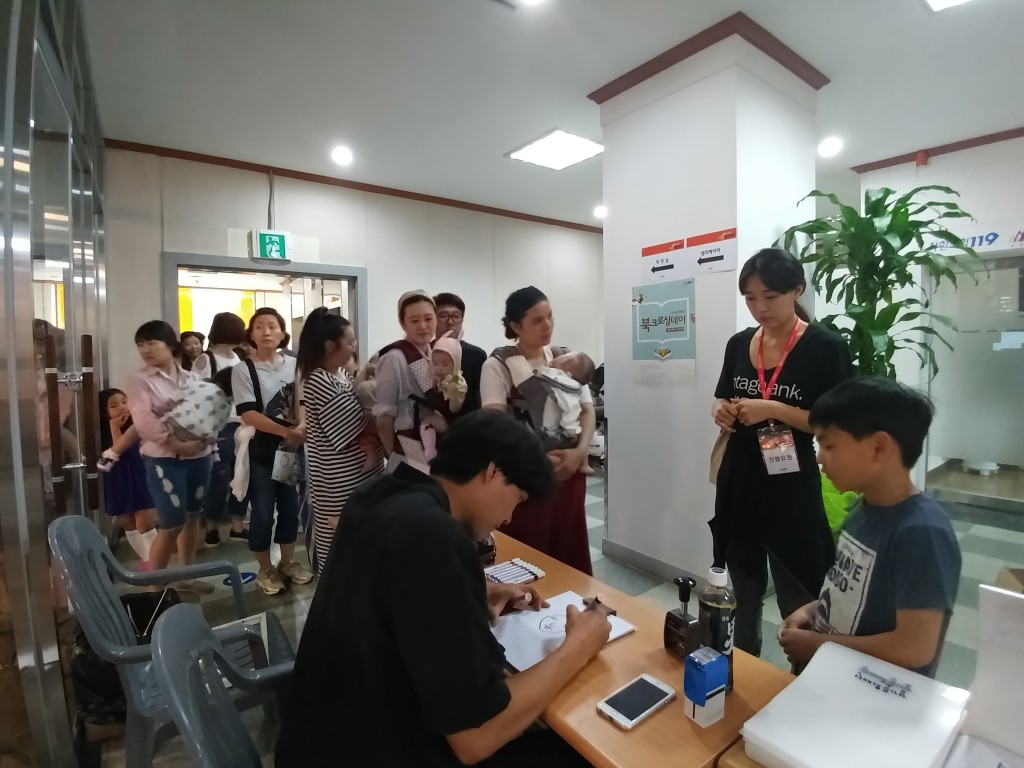 경기문화재단 제4회 아트플리마켓