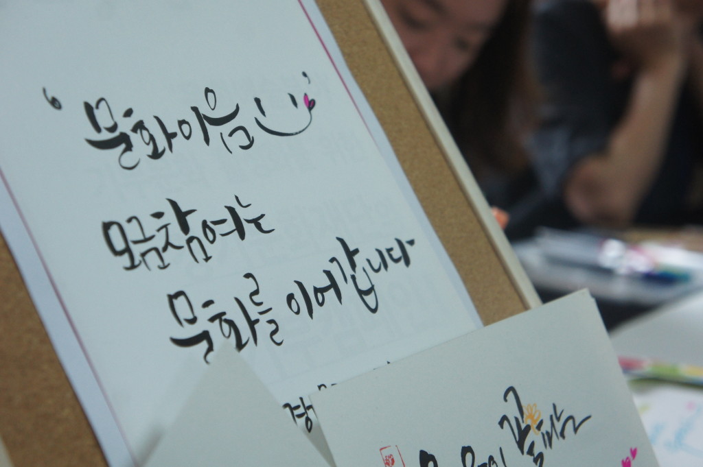 경기문화재단 제4회 아트플리마켓