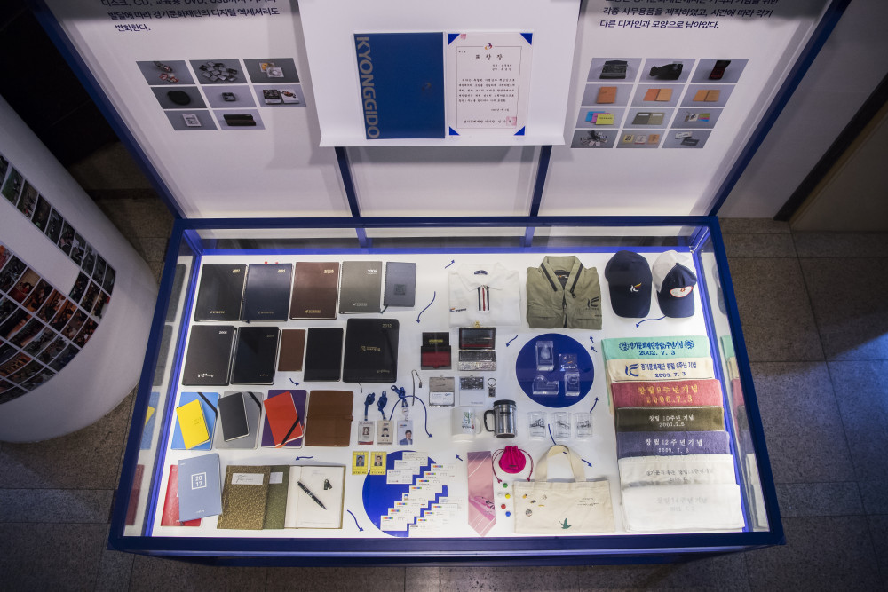 아날로그 : 아카이브 실물자료 이미지입니다