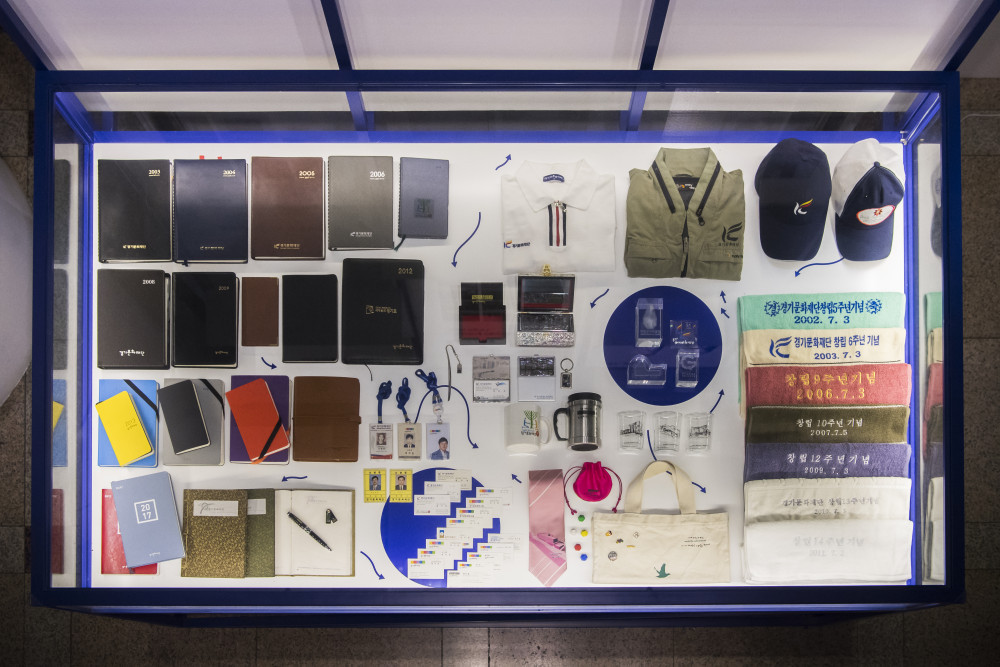 아날로그 : 아카이브 실물자료 이미지입니다