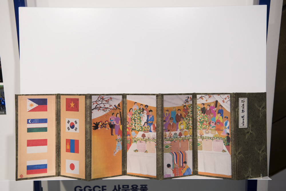 아날로그 : 아카이브 실물자료 이미지입니다