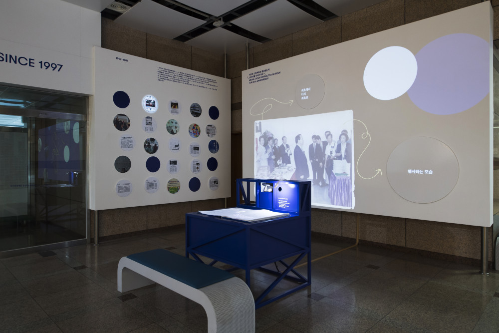 미디어 : 인터랙티브(Interactive) 증강현실 책 이미지입니다