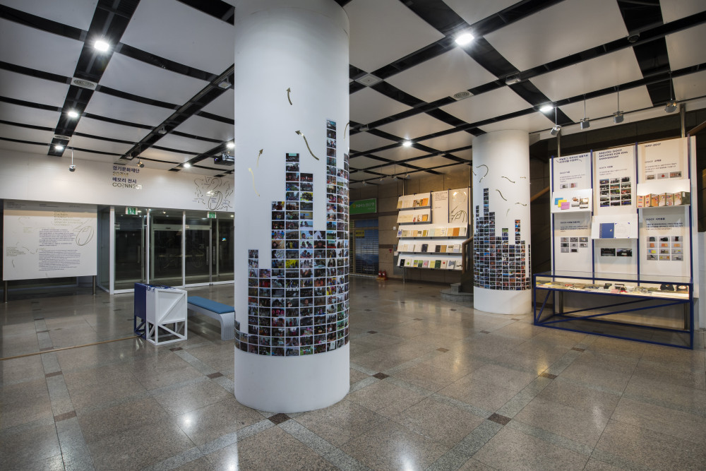 기둥-NEXT, 휴먼 이미지입니다