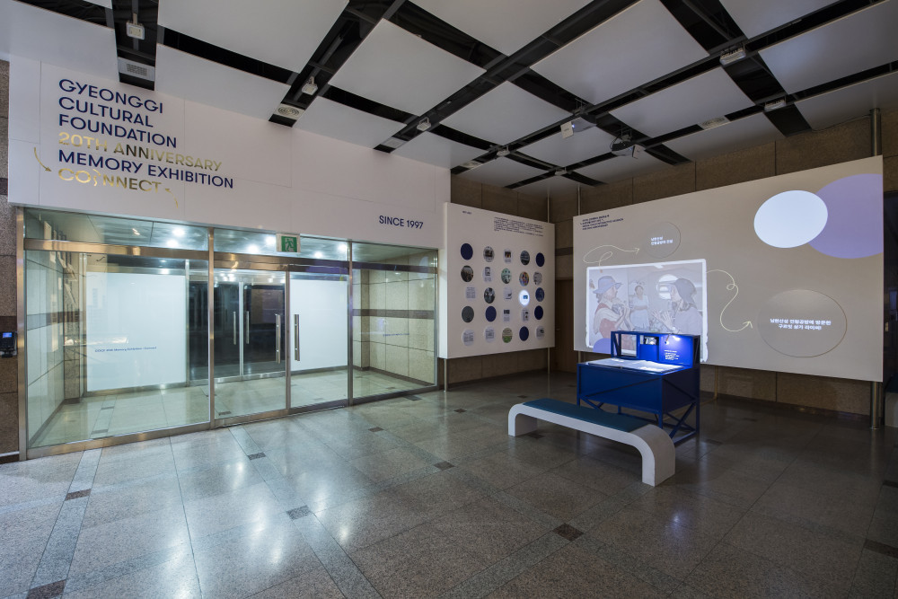 미디어 : 인터랙티브(Interactive) 증강현실 책 이미지입니다