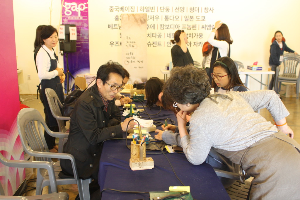 경기문화재단 제3회 아트플리마켓