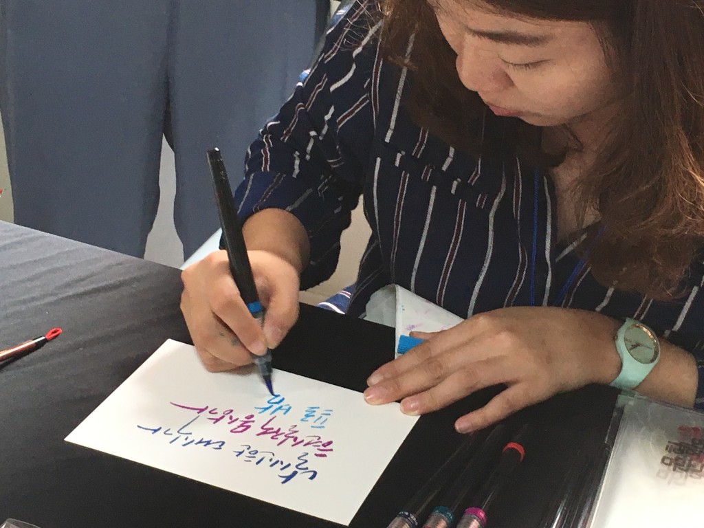 경기문화재단 제4회 아트플리마켓