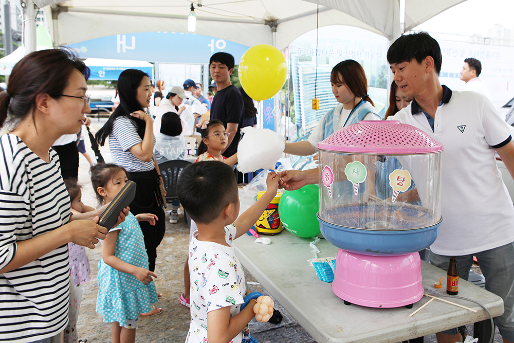 2017 경기도청사 기공식 행사 및 경기문화재단 아트 플리마켓 관련 이미지 입니다
