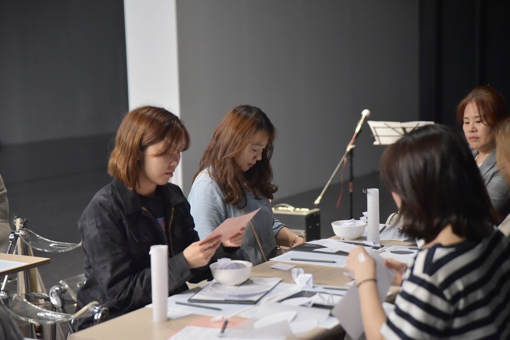 백남준아트센터 퍼포먼스 《마르크스주의의 은밀한 매력》