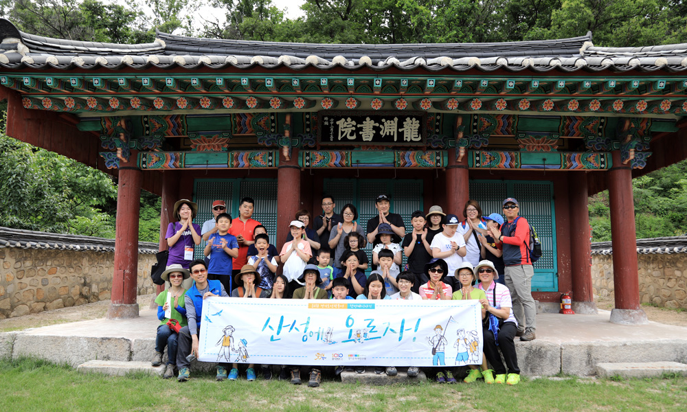 《2018 산성에 오르자!》 5회차 포천 반월성