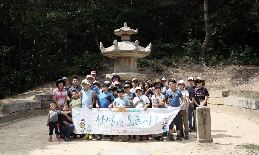 《2018 산성에 오르자!》 6회차 여주 파사성