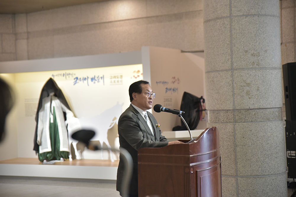 《고려도경, 900년 전 이방인의 코리아 방문기》
