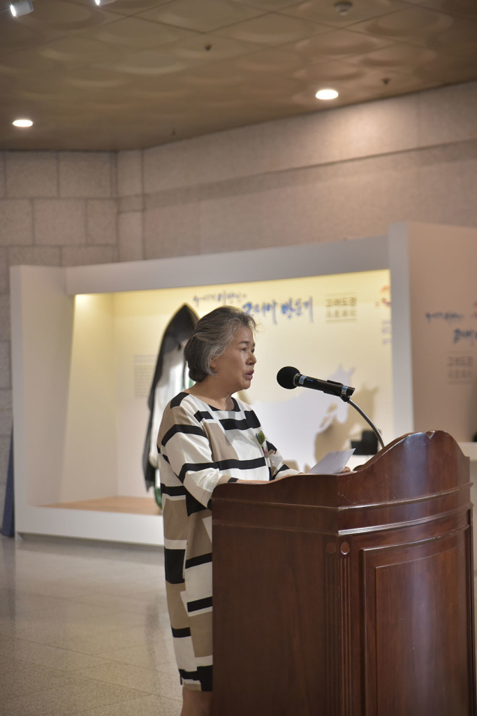 《고려도경, 900년 전 이방인의 코리아 방문기》