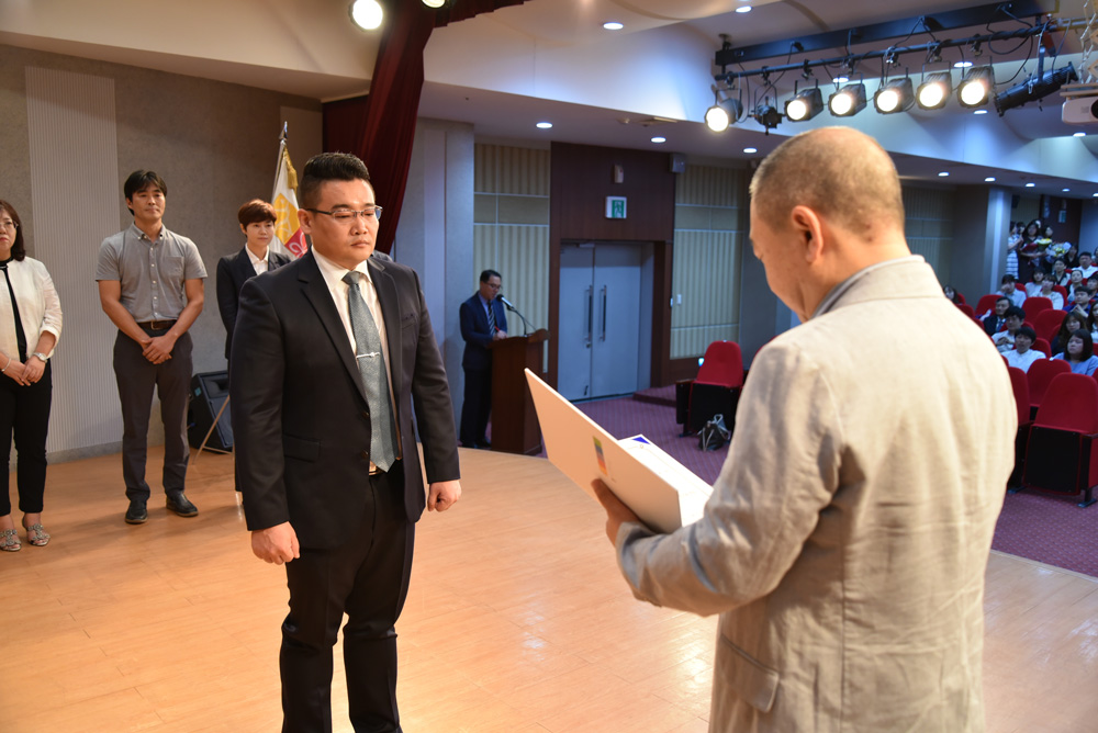 2018 경기문화재단 창립 21주년 기념식