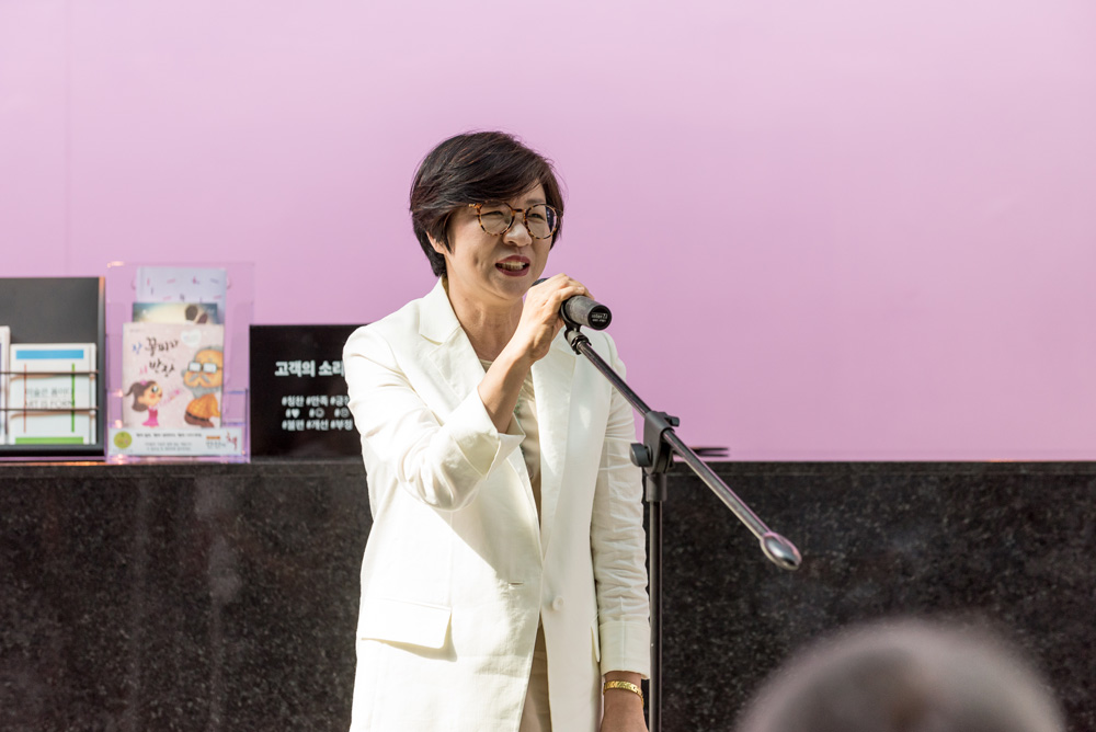 경기도미술관 《판화하다 - 한국현대판화 60년》 개막식