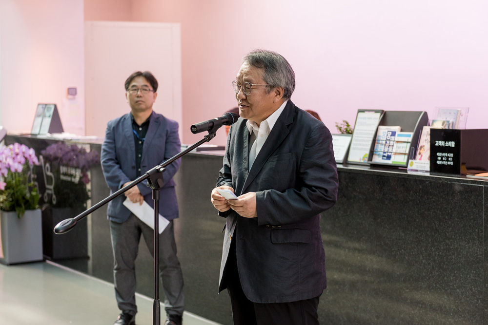경기도미술관 《판화하다 - 한국현대판화 60년》 개막식