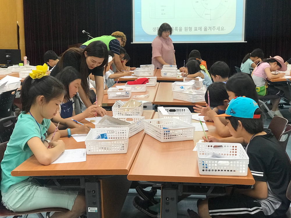 경기문화재단과 경기도어린이박물관이 함께하는 부모교육 토크콘서트 《부모, 길을 묻다》
