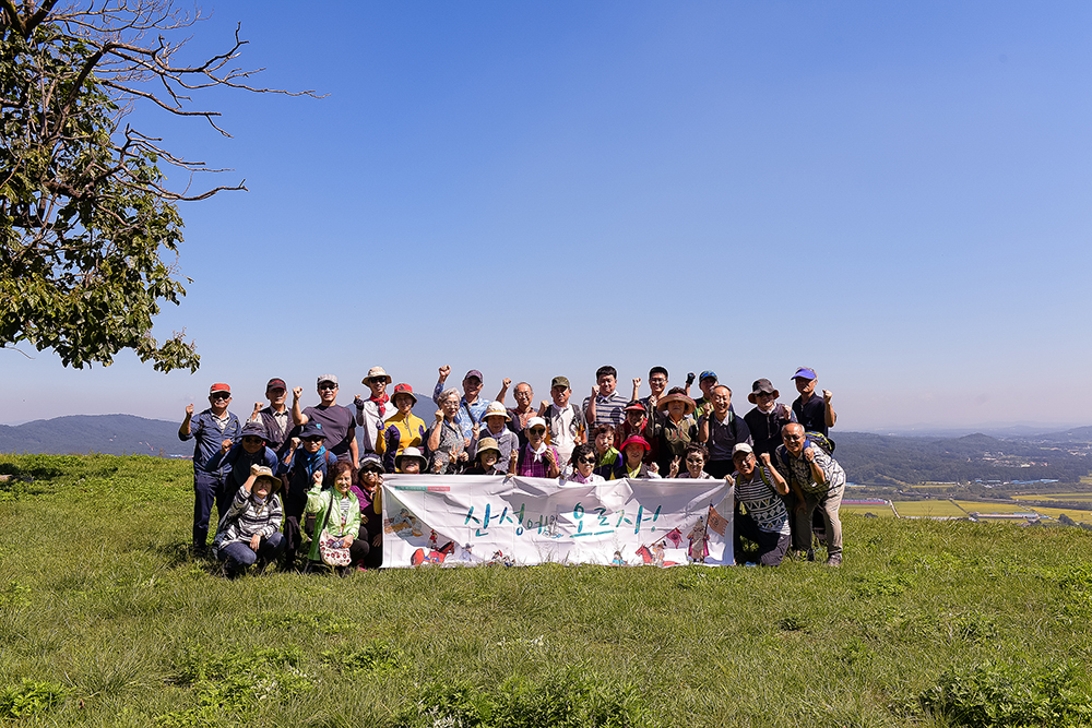 《2018 산성에 오르자!》 1회차 안성 죽주산성