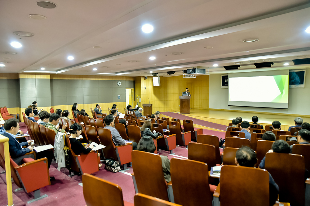 경기문화재연구원 《2018 남한산성 학술심포지엄》