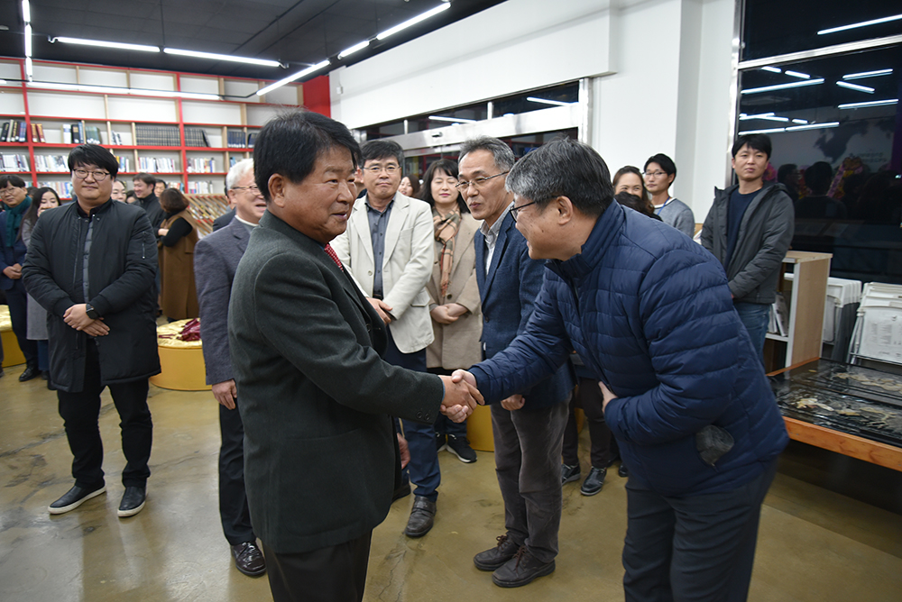 경기문화재단 김학민 이사장 취임식