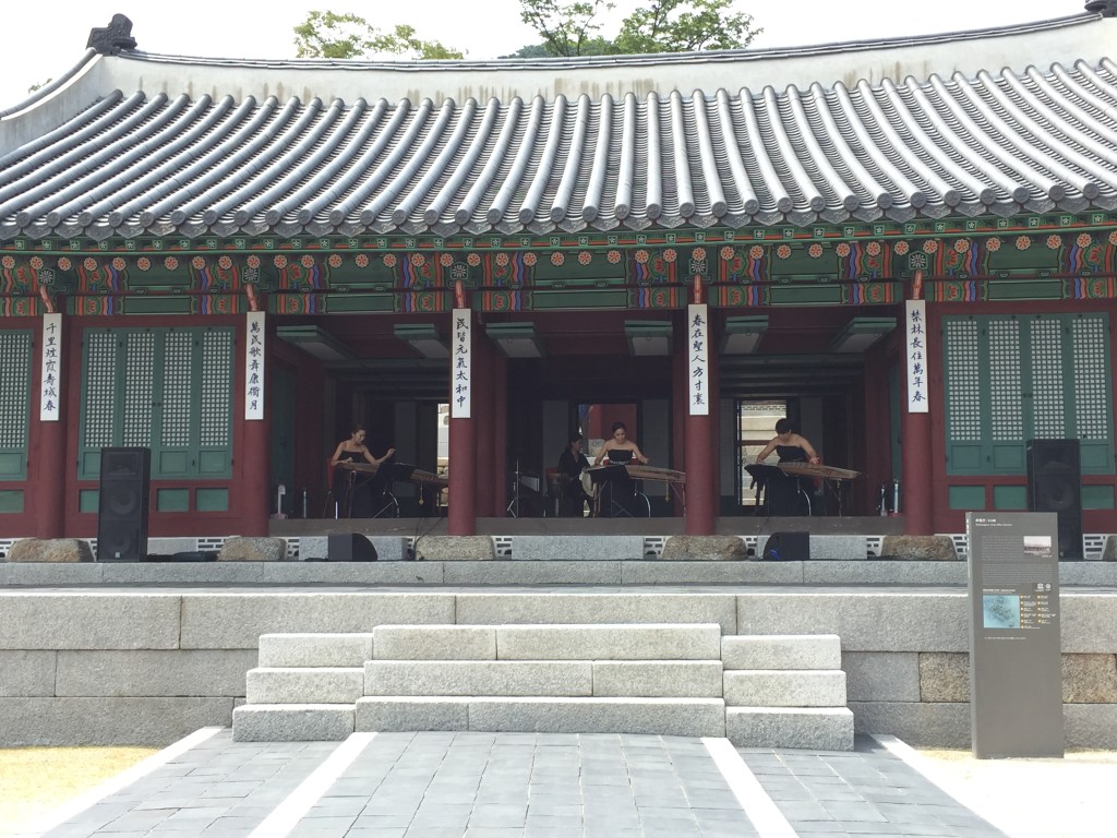 남한산성 옛길 조성 사업 도보행사