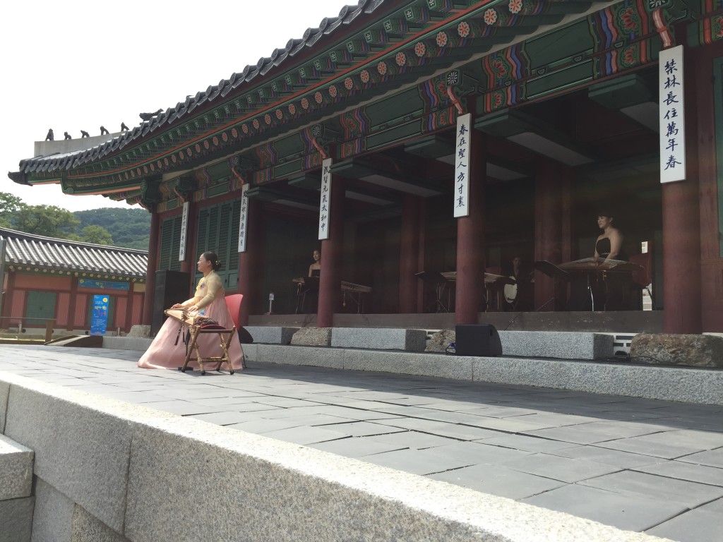 남한산성 옛길 조성 사업 도보행사