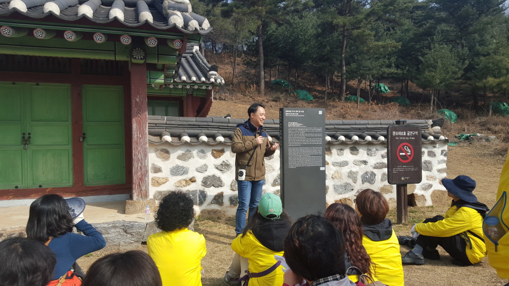경기옛길 지역커뮤니티 연계행사
