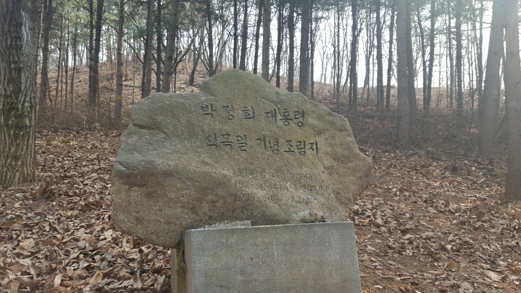 경기옛길 지역커뮤니티 연계행사