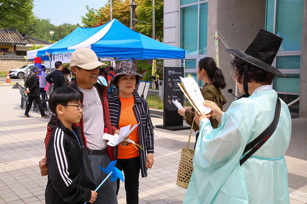 2019 실학박물관 어린이날 행사 사진입니다.