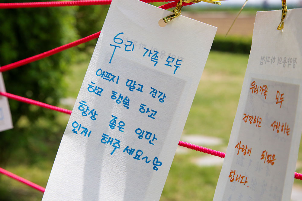 2019 실학박물관 어린이날 행사 사진입니다.