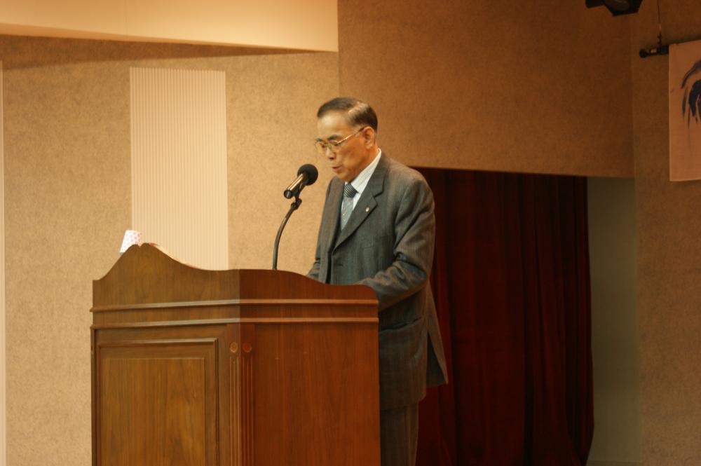 경기도불천위종가 연찬회
