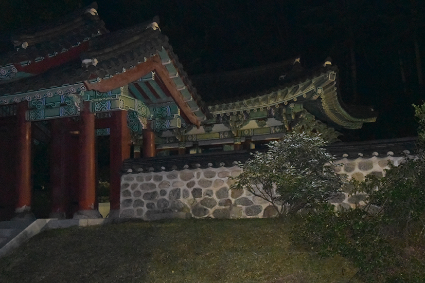 용인 해주오씨 불천위제사 2