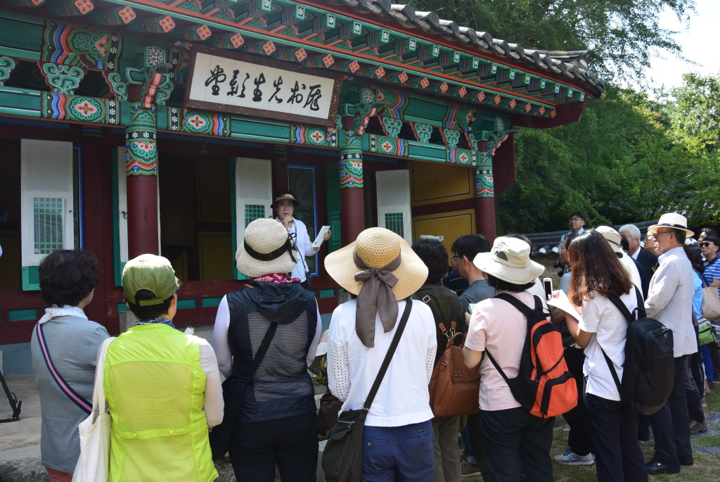 경기 오피니언리더 파주 유교 선현 유적 답사