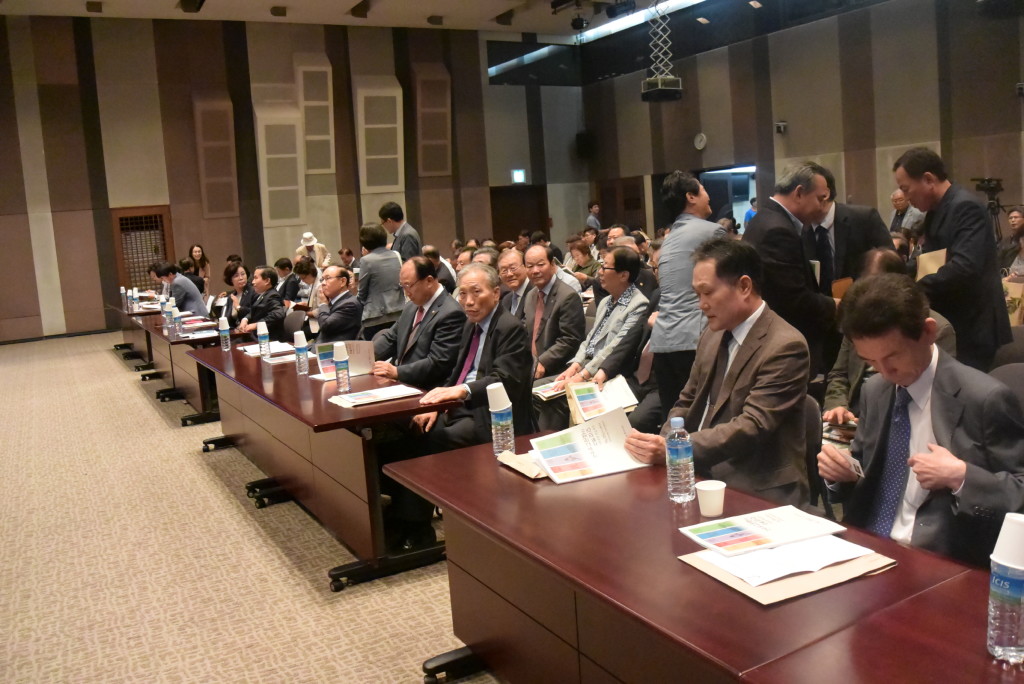 기호유학 학술회의 한국유교문화의산실 파주